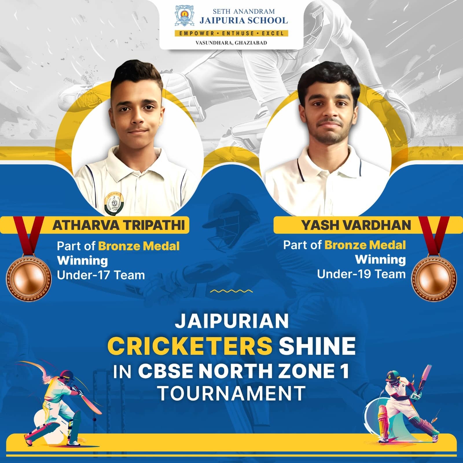 School Admission in Uttar Pradesh