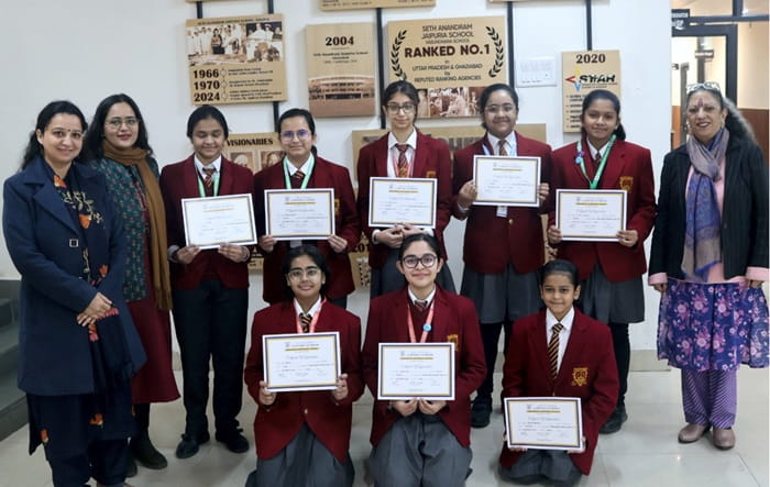 Franco-German Interhouse Competition