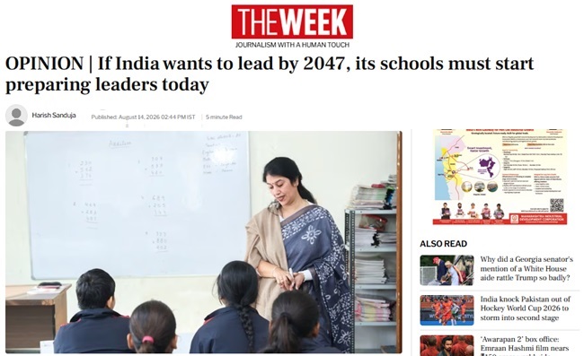Top School in Ghaziabad
